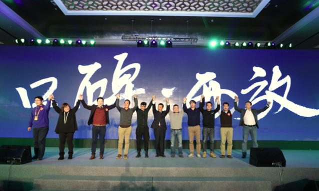 重磅！口碑或成吸血團(tuán)購模式的“終結(jié)者”