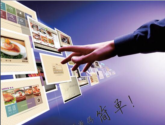 紫光推顛覆性產(chǎn)品，美食云革服務(wù)員的命