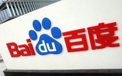 曝光！百度外賣B輪融資計(jì)劃書 外賣大戰(zhàn)一觸即發(fā)！|餐飲界
