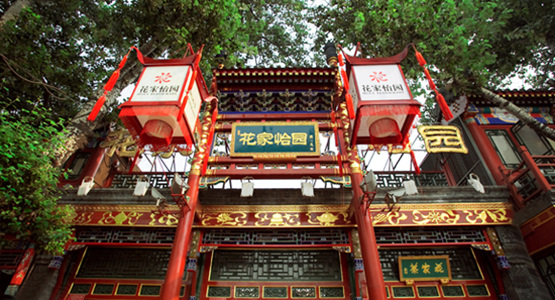 菜品不研發(fā)？再“墨守成規(guī)”就要out了！|餐飲界