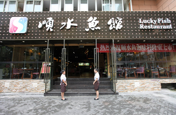 一家重慶火鍋店如何做到6年突破10個億？|餐飲界