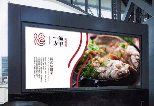 不促銷，等死！促銷，找死！餐廳如何打一場完爆對手價格戰(zhàn)？|餐飲界