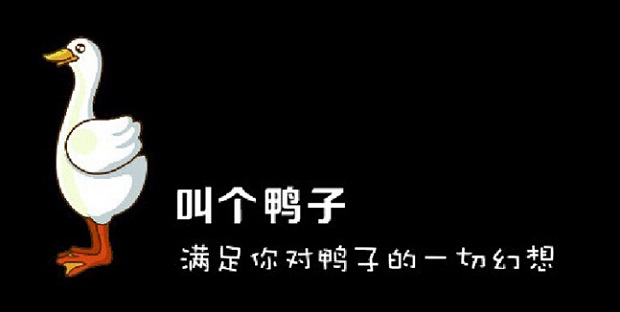 營銷與產(chǎn)品，哪個才是餐飲業(yè)正道？|餐飲界
