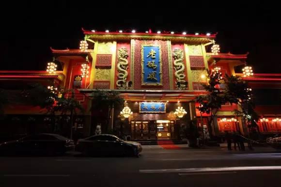 老碼頭火鍋沈燁：創(chuàng)一流品牌，做百年老店|餐飲界