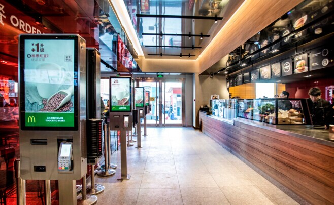 大陸首家概念餐廳北京開業(yè)，麥當(dāng)勞開始做“未來”的生意