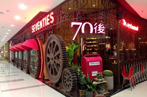 外婆家都艷羨的等位長(zhǎng)龍，它是怎么做到的？|餐飲界