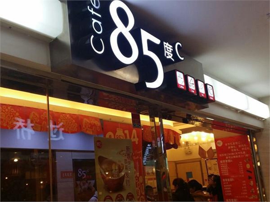 85°C 迎星巴克而上，勇氣何來？