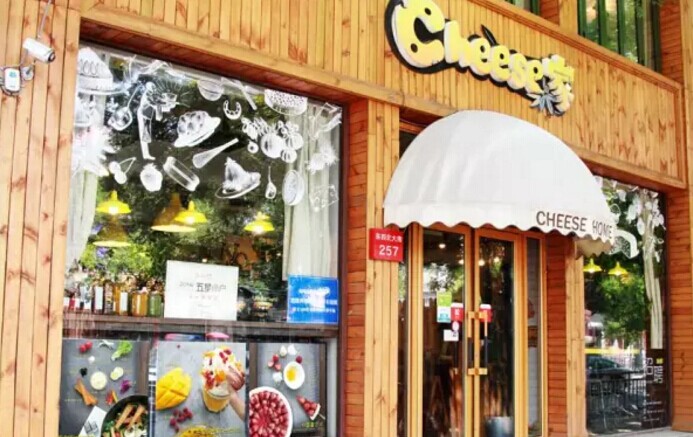 單憑“熱愛(ài)”就能成就一家店？如果你敢堅(jiān)持就可以！|餐飲界