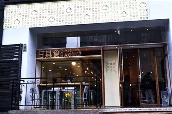 咖啡搭配包子，這家店走的什么路線？|餐飲界