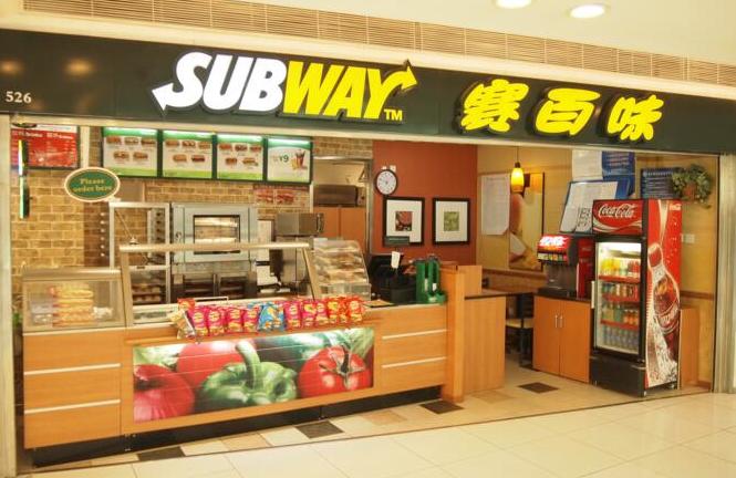 賽百味想通過(guò)明確三明治尺寸化解信任危機(jī)，能成嗎？|餐飲界