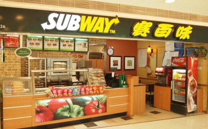 Subway 明確三明治尺寸，不知能否化解消費(fèi)者信任危機(jī)