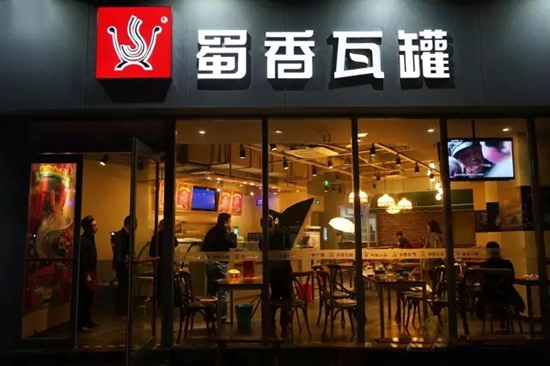 一個(gè)餐飲老炮兒花了20年血汗，換來了這9條心經(jīng)|餐飲界