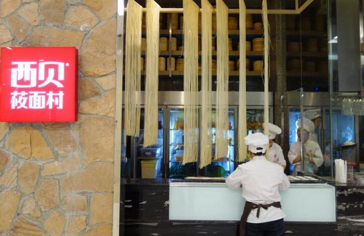 餐廳不只要給顧客“秀”的舞臺，更要“秀”出自己的品牌|餐飲界