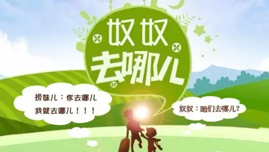 海底撈終于對(duì)巴奴貼身出拳，看來(lái)是真怒了|餐飲界