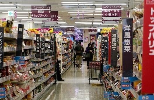 日本超市令人暖心的服務(wù)細(xì)節(jié)中告訴了餐飲人什么道理？|餐飲界