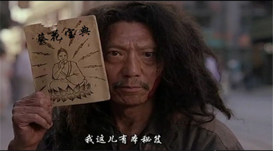 一門生意干不過一個(gè)品牌，什么賺錢做什么的生意經(jīng)已經(jīng)不管用了 | 解局