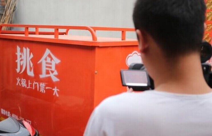 收購(gòu)“U 味”，挑食火鍋送以白領(lǐng)餐切入外賣市場(chǎng)|餐飲界
