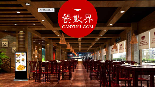 個體經(jīng)營沒落后，連鎖餐飲會獨(dú)霸鰲頭嗎？| 分析