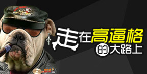 6字口訣銷售法，讓你的餐廳爆品“裝”出聲色 | 經(jīng)營