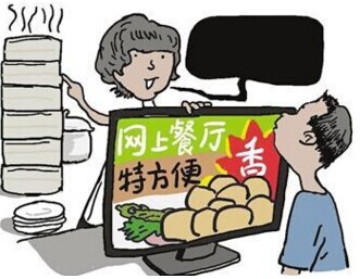 【觀察】外賣平臺補(bǔ)貼減少后，商戶為何日子難過？