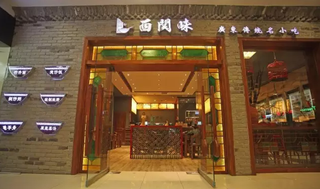西關(guān)味張玲：不忘初心，方得始終|餐飲界