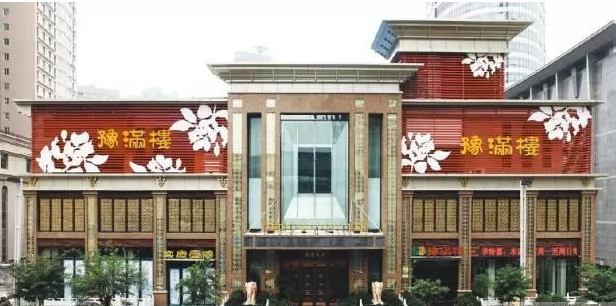 從對(duì)內(nèi)眾包到對(duì)外眾籌，他準(zhǔn)備顛覆餐飲的管理模式|餐飲界