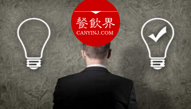 擺脫團(tuán)購(gòu)“自殘”怪圈，餐飲企業(yè)如何做好回頭客生意？ | 案例
