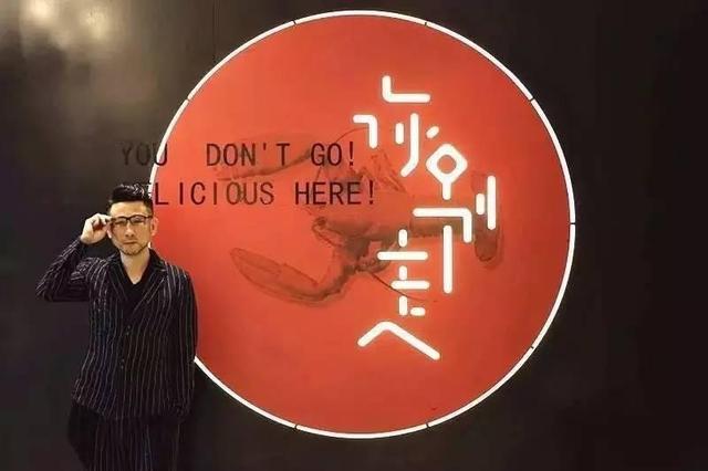 餐飲“老炮兒”吳國平：匠心到底是顆什么心？|餐飲界