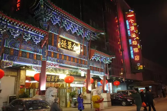 全聚德獨家合作百度外賣，打響外賣平臺IP爭奪戰(zhàn)