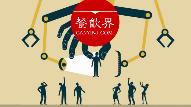 打造差異化競(jìng)爭(zhēng)力，餐廳可從這4個(gè)點(diǎn)切入 | 營(yíng)銷