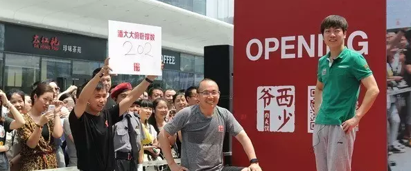 肉夾饃要免費(fèi)了！西少爺還要怎么賺錢？|餐飲界