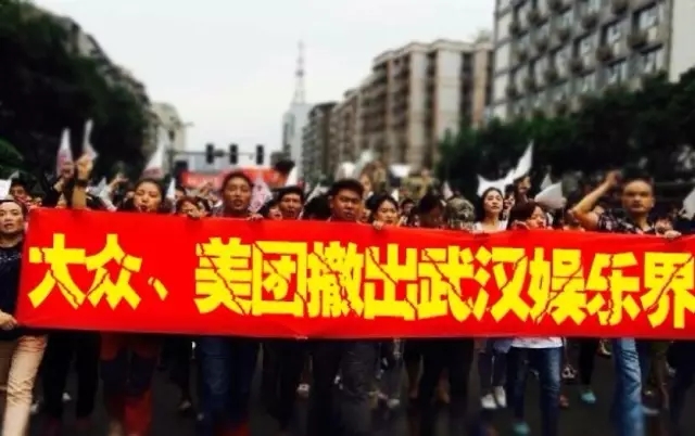 O2O市場尚未壟斷，新美大“壓榨”商家遭倒戈