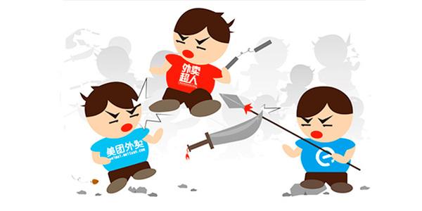 外賣平臺(tái)補(bǔ)貼燒完后，外賣創(chuàng)業(yè)者商機(jī)來(lái)了？