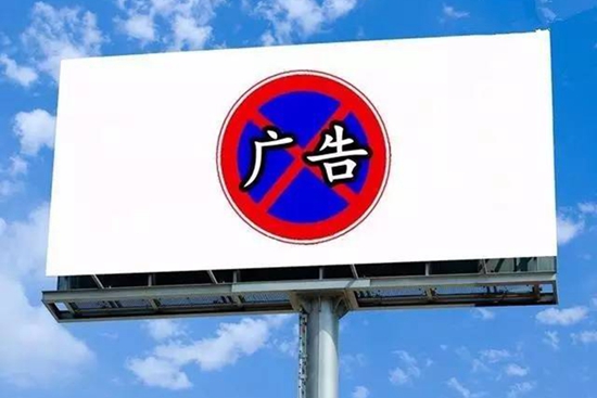 餐廳狂打廣告但生意卻不見起色，這是為什么？|餐飲界