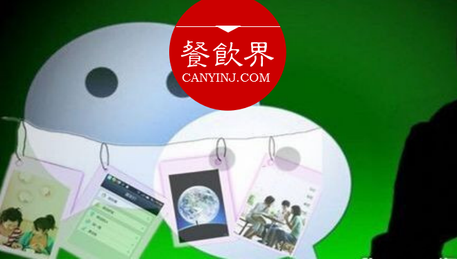 營(yíng)銷只能博眼球？看這兩家餐廳如何玩轉(zhuǎn)顧客的社交圈！ | 案例
