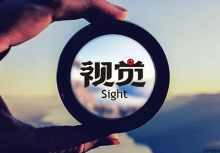 “看臉”的時(shí)代，餐飲視覺(jué)營(yíng)銷的兩種玩法 | 觀點(diǎn)