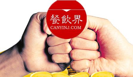 如何應(yīng)對(duì)同質(zhì)對(duì)手的價(jià)格戰(zhàn)？不可戀戰(zhàn)，先做這3點(diǎn)！| 周末一參
