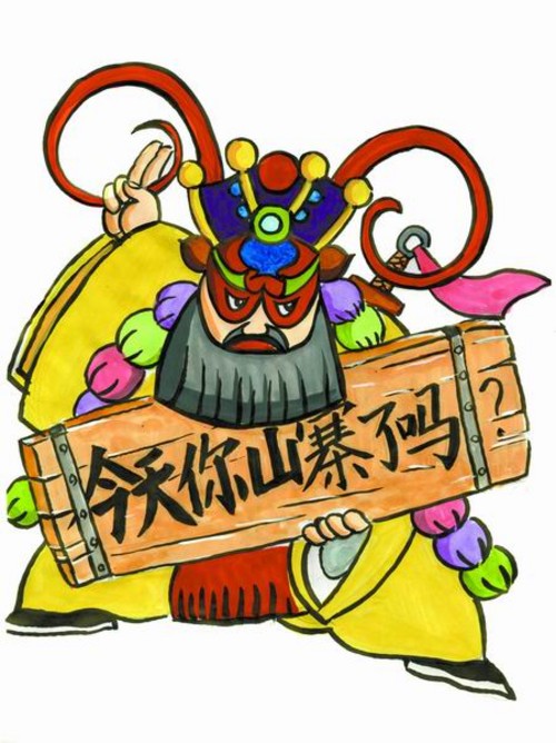 餐飲“抄襲門”頻現(xiàn)，餐飲人是該知道學(xué)習(xí)和抄襲的區(qū)別了！|餐飲界