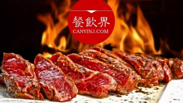 鄭州火鍋店用一百萬作承諾，引起爭議不僅是博眼球？#周末一參#