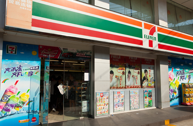 【便利店】連鎖便利店配送中心如何轉(zhuǎn)化為利潤中心？|餐飲界