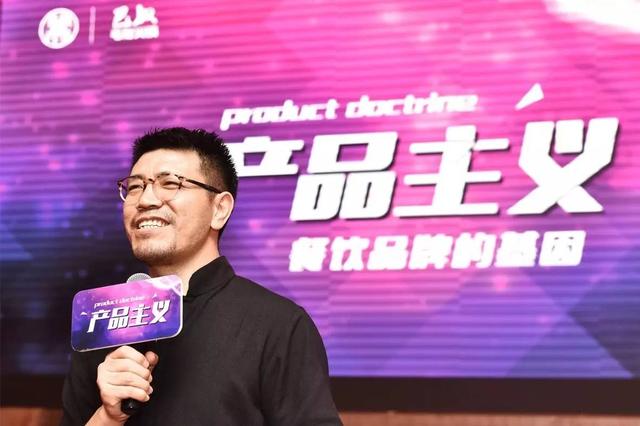 還以為產(chǎn)品主義就是“砍菜單”？巴奴告訴你怎么“找不同”！|餐飲界