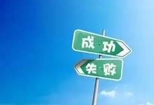 誰說外行人不如內(nèi)行人？餐飲“小白”就把一家火鍋店搞得有聲有色|餐飲界