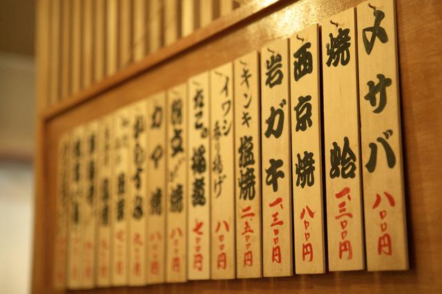 一份“殺傷力”十足的菜單應該具備怎樣的時尚氣質？|餐飲界