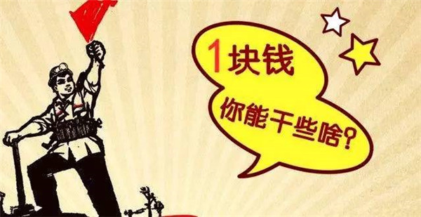 15個秘密招式教你“套”住顧客，提升餐廳營業(yè)額|餐飲界