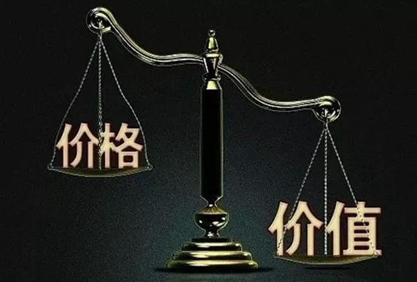 當(dāng)你只能跟別人拼價格的時候，你就已經(jīng)輸了
