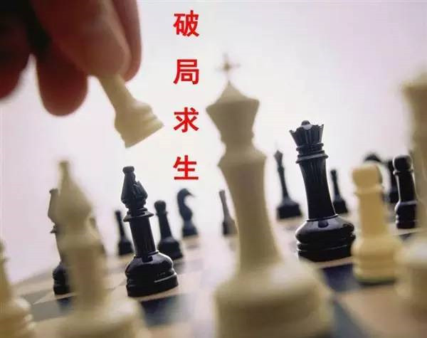 只用了一招，這家老牌餐廳減負“重生”！