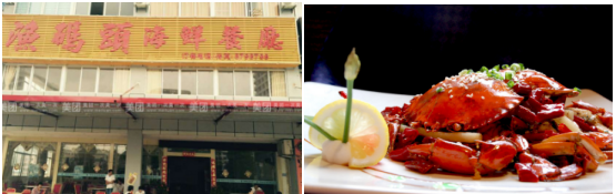 2016巽寮灣美食攻略，那些不可錯過的經(jīng)典美味！|餐飲界