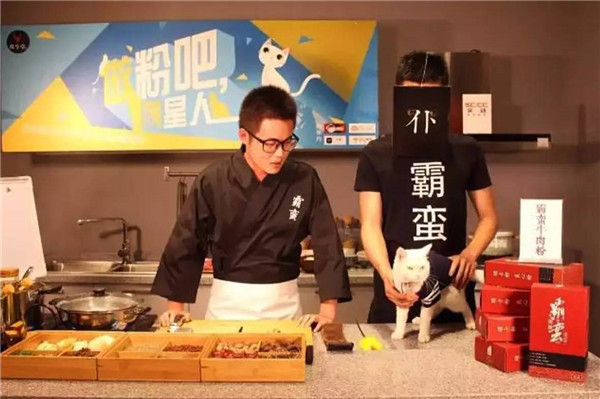 餐飲業(yè)開啟“直播”新模式，餐飲人該怎么正確把玩？|餐飲界