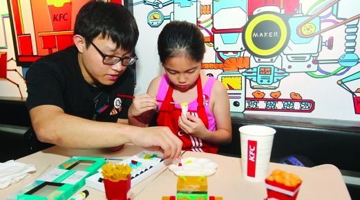繼QQ餐廳后，肯德基又開了創(chuàng)客餐廳，這些噱頭真能留住年輕人？|餐飲界