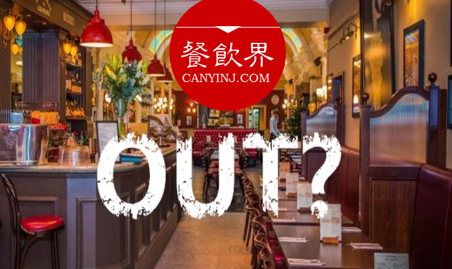 品牌 Out了怎么辦？學(xué)學(xué)這家英國傳奇餐廳如何起死回生